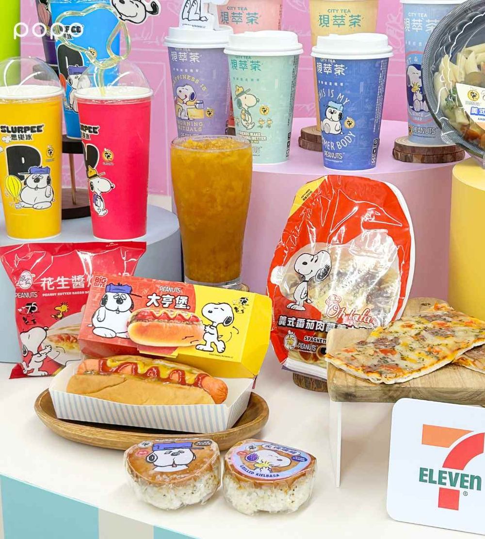 7-11史努比最新聯名！史努比霜淇淋杯、甜點熟食包裝可愛爆炸，「這樣做」還能獲得奧拉夫造型吸管！-3