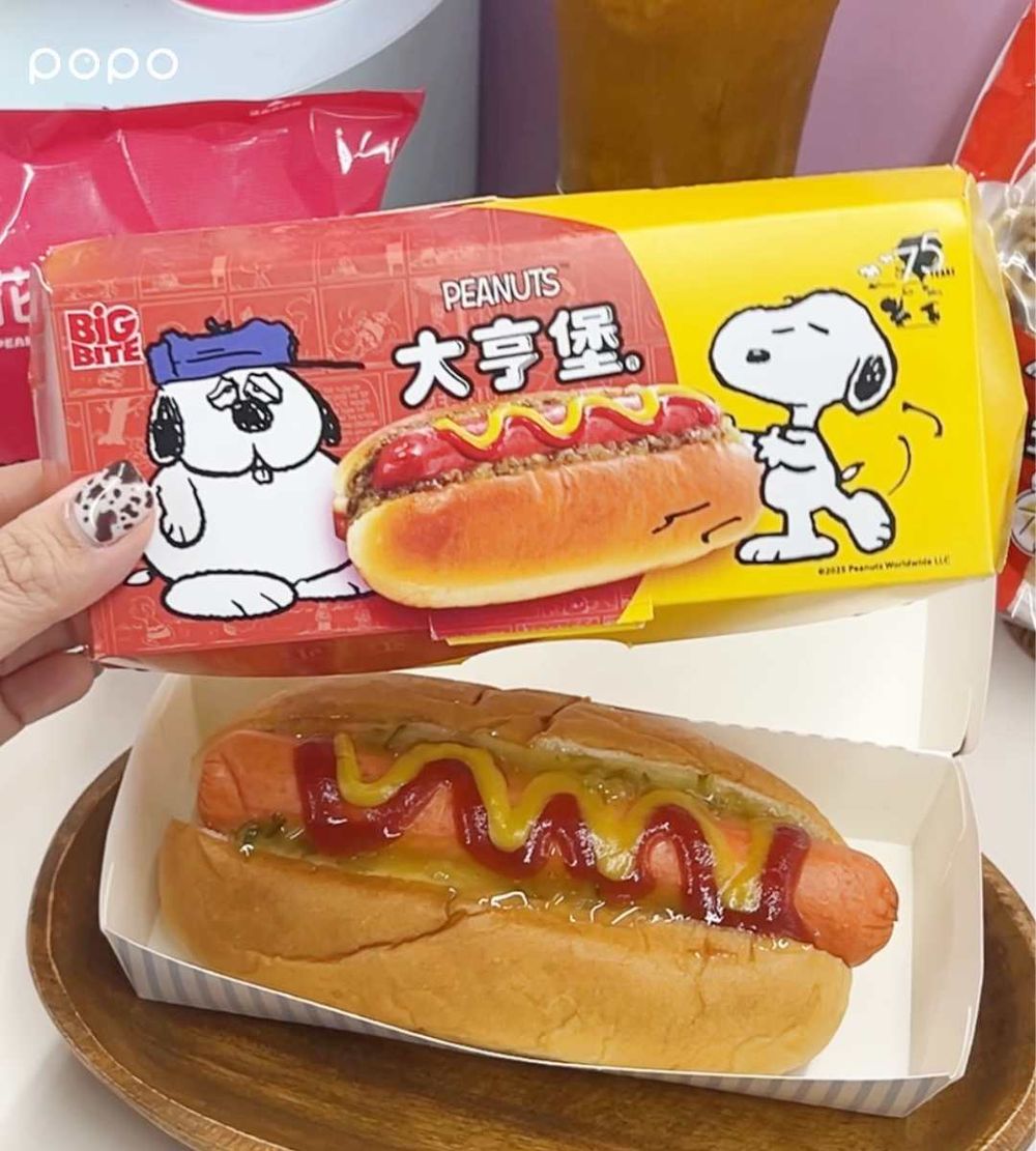 7-11史努比最新聯名！史努比霜淇淋杯、甜點熟食包裝可愛爆炸，「這樣做」還能獲得奧拉夫造型吸管！-14
