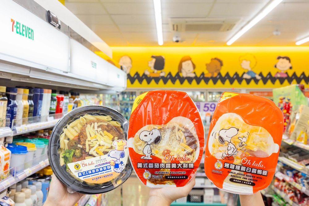 7-11史努比最新聯名！史努比霜淇淋杯、甜點熟食包裝可愛爆炸，「這樣做」還能獲得奧拉夫造型吸管！-16