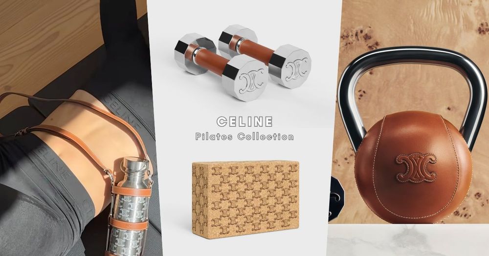 老花瑜珈墊也太奢華！CELINE皮拉提斯系列「凱旋門啞鈴、老花水壺」有這套絕對天天運動？！-1