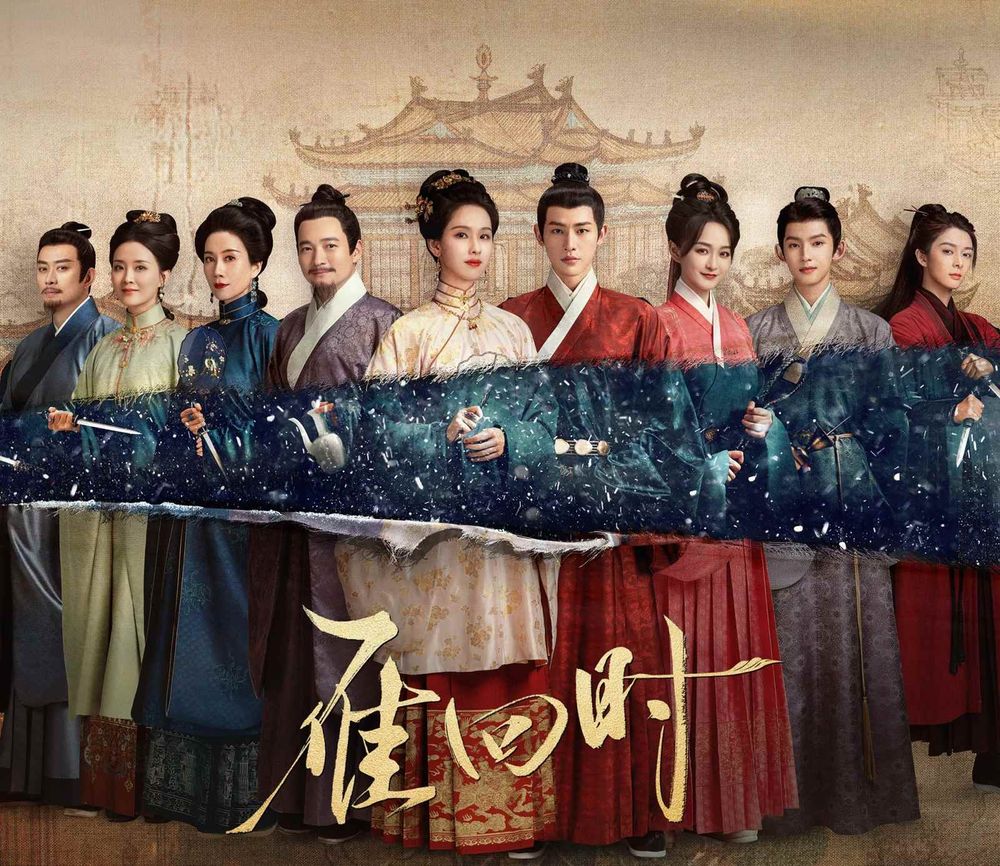 黑馬古裝劇《雁回時》深入人心的台詞語錄！陳都靈&辛雲來「腹黑天花板」成功逆襲，超反轉劇情全網熱議！-4