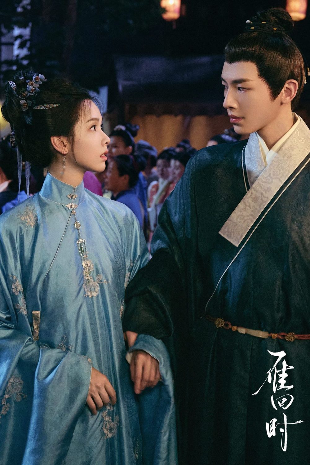 黑馬古裝劇《雁回時》深入人心的台詞語錄！陳都靈&辛雲來「腹黑天花板」成功逆襲，超反轉劇情全網熱議！-10