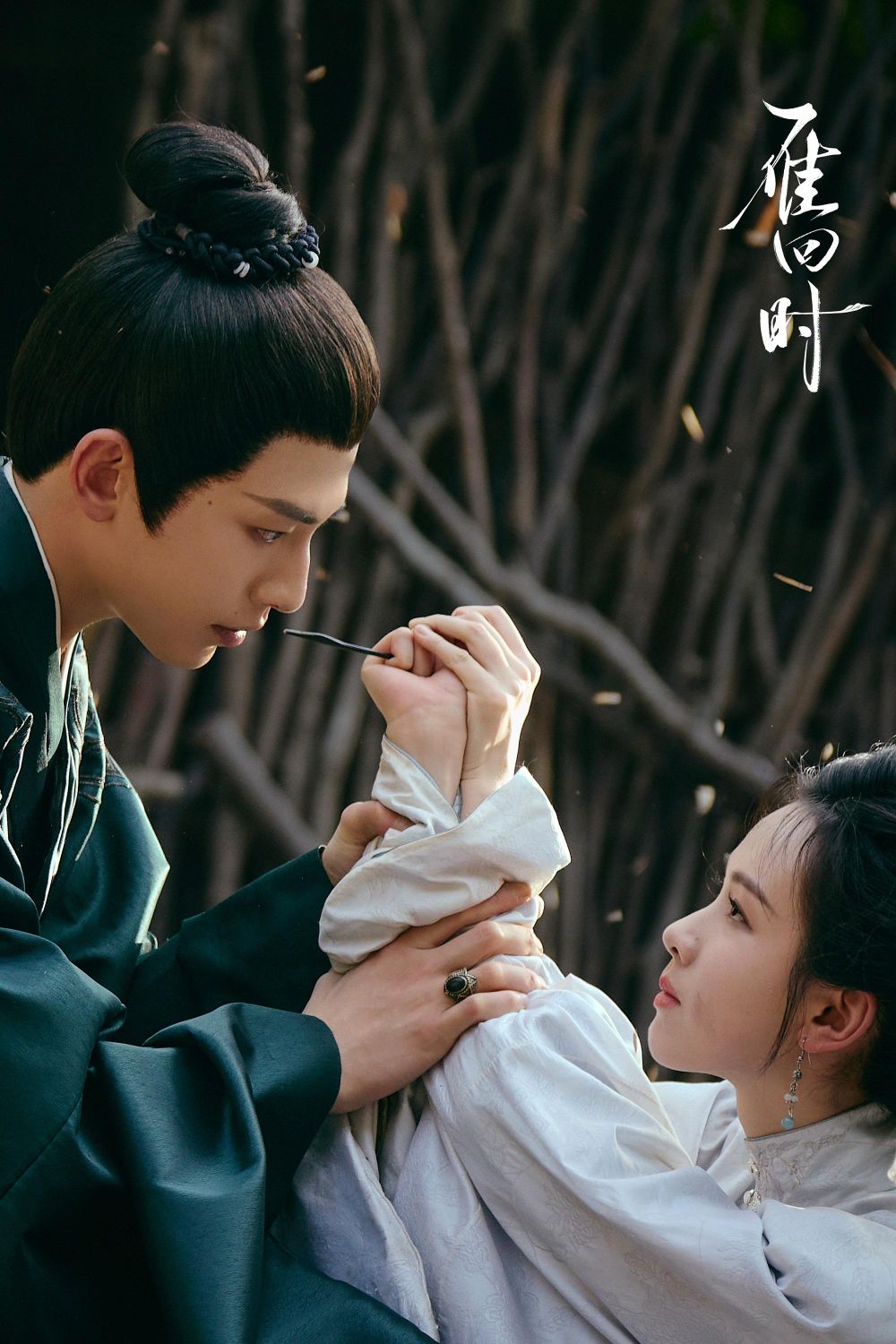 黑馬古裝劇《雁回時》深入人心的台詞語錄！陳都靈&辛雲來「腹黑天花板」成功逆襲，超反轉劇情全網熱議！-20