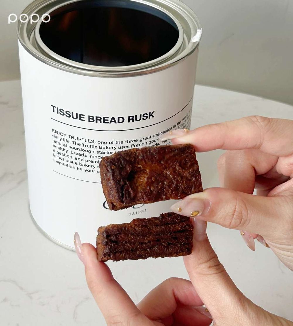 韓國超夯「爆餡可頌塔」台灣也吃得到！the Truffle Bakery快閃中山、韓妞狂打卡紙巾吐司同步開賣！-4