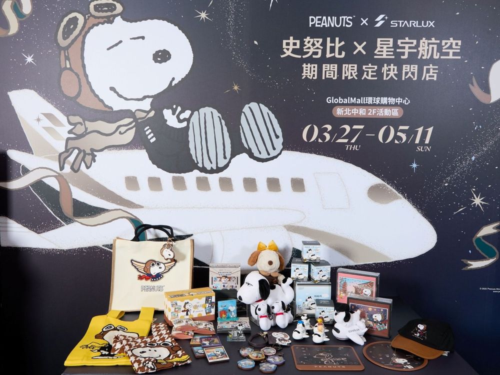 史努比在中和環球百貨！超可愛「歐拉夫抱枕毯、史努比茶壺組」免費換，還有史努比快閃店讓你買到剁手！-9