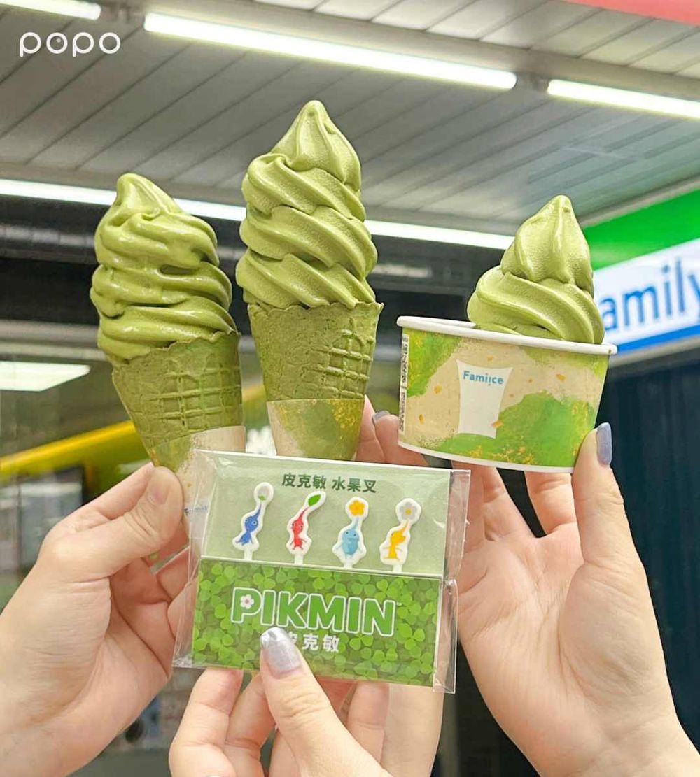 一支不用38元！全家4月最新「伊藤園抹茶霜淇淋」茶味超爆濃、買三支再送超可愛皮克敏水果叉！-4