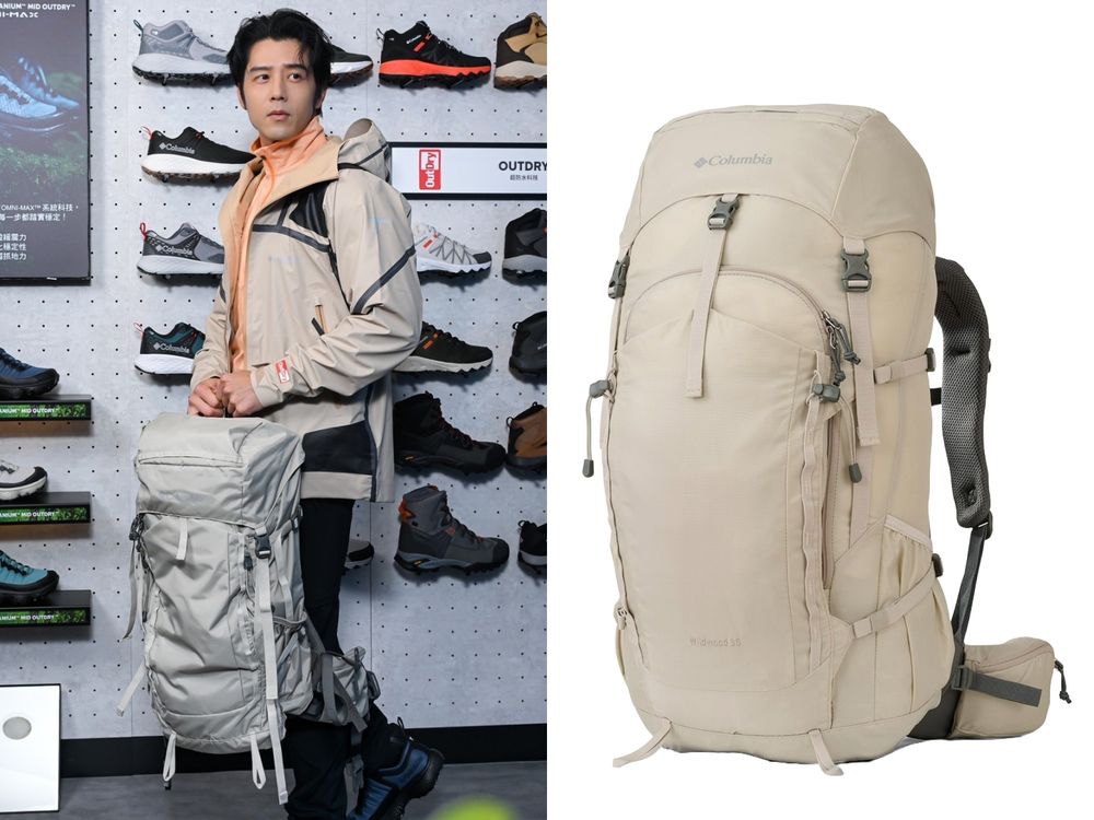 戶外品牌Columbia插旗台北京站！頂級鈦系列根本機能黑科技！胡宇威也離不開它！-11