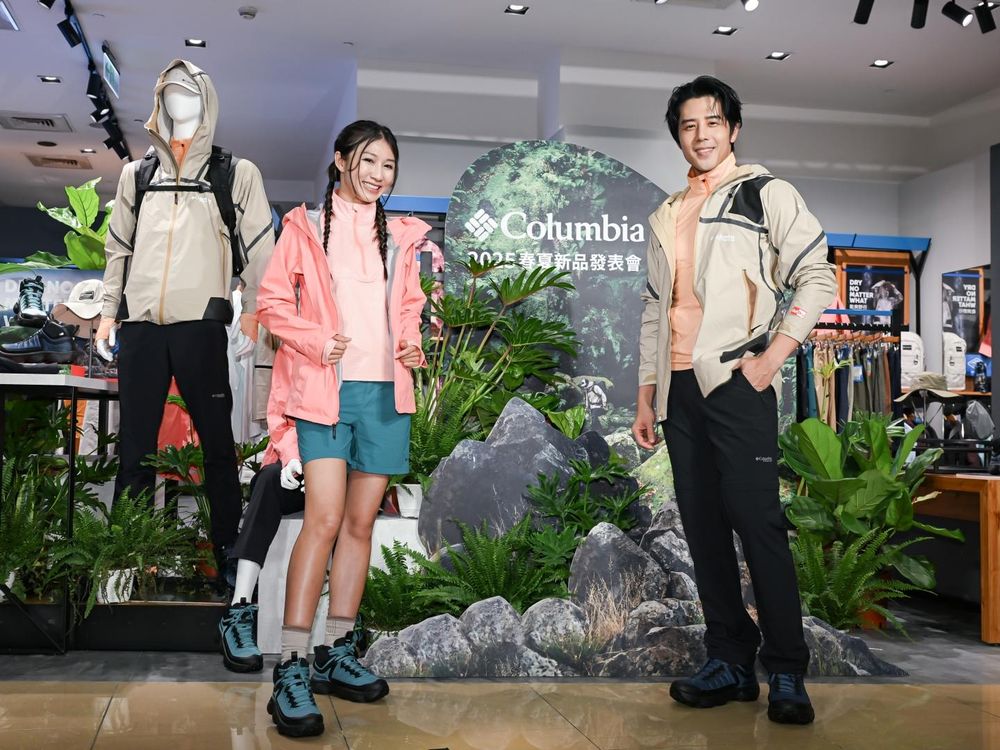 戶外品牌Columbia插旗台北京站！頂級鈦系列根本機能黑科技！胡宇威也離不開它！-4