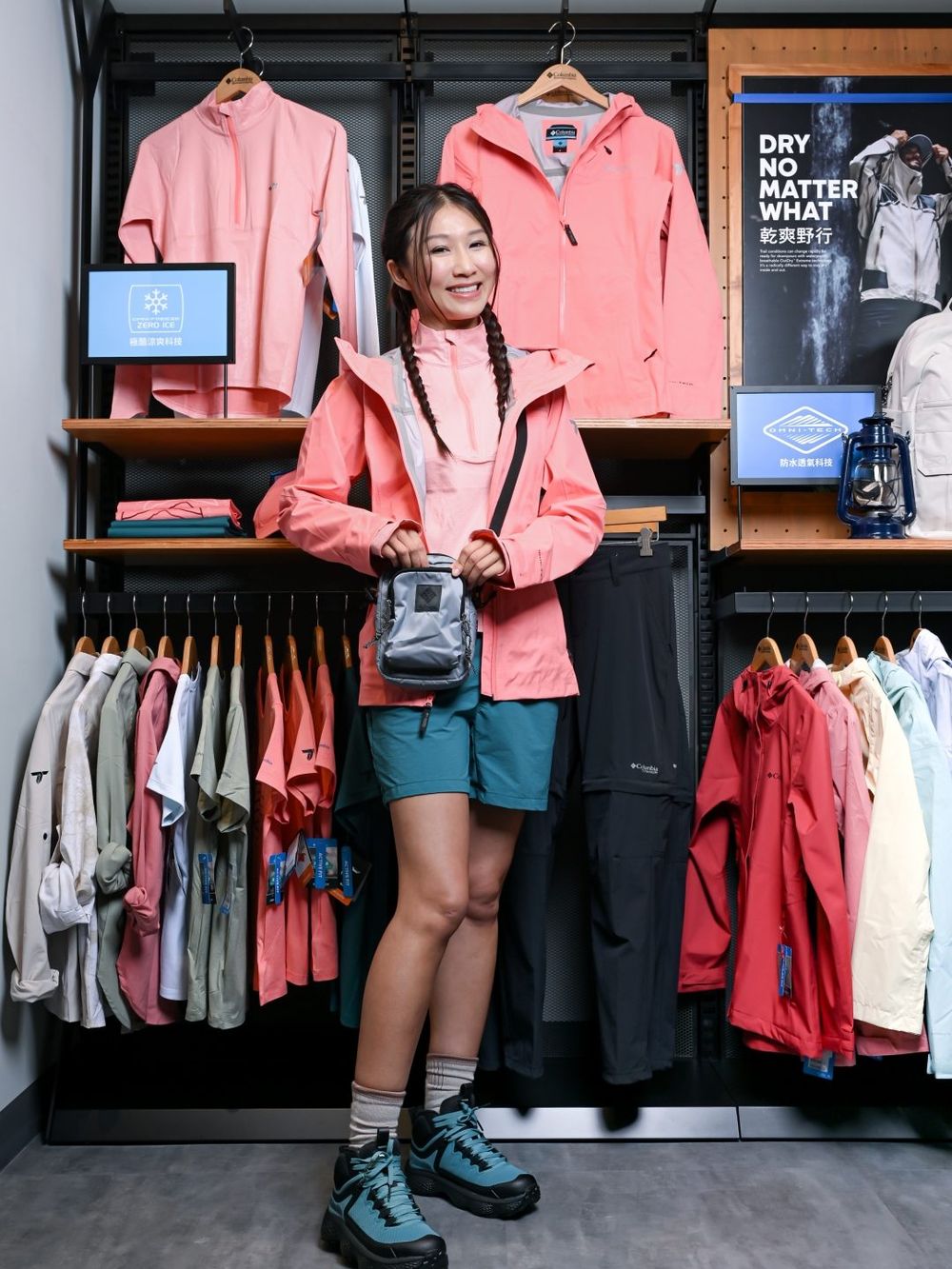 戶外品牌Columbia插旗台北京站！頂級鈦系列根本機能黑科技！胡宇威也離不開它！-5