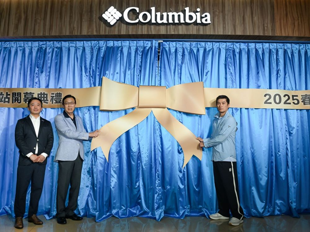 戶外品牌Columbia插旗台北京站！頂級鈦系列根本機能黑科技！胡宇威也離不開它！-6