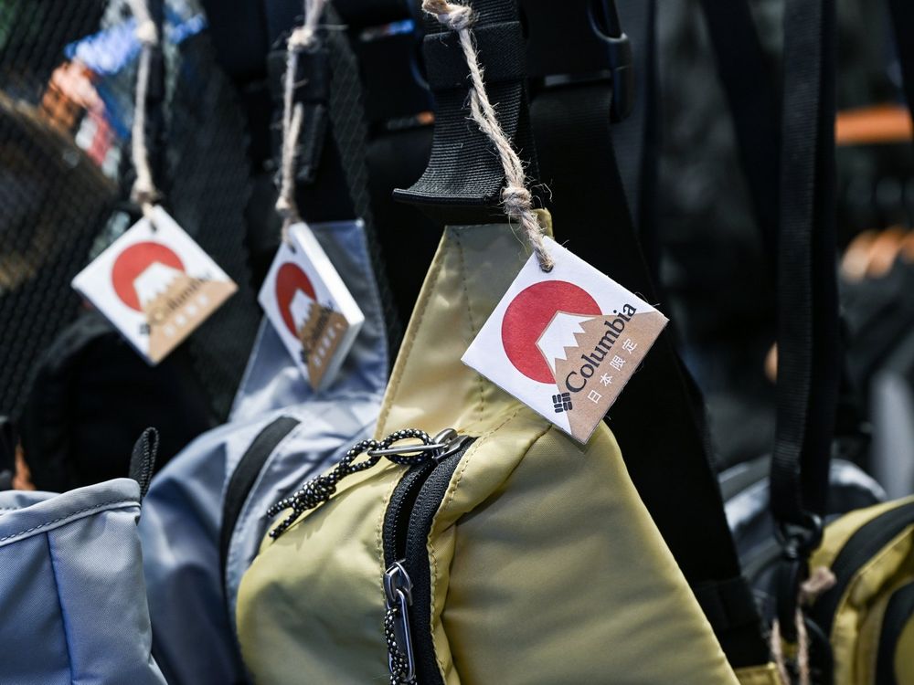 戶外品牌Columbia插旗台北京站！頂級鈦系列根本機能黑科技！胡宇威也離不開它！-9