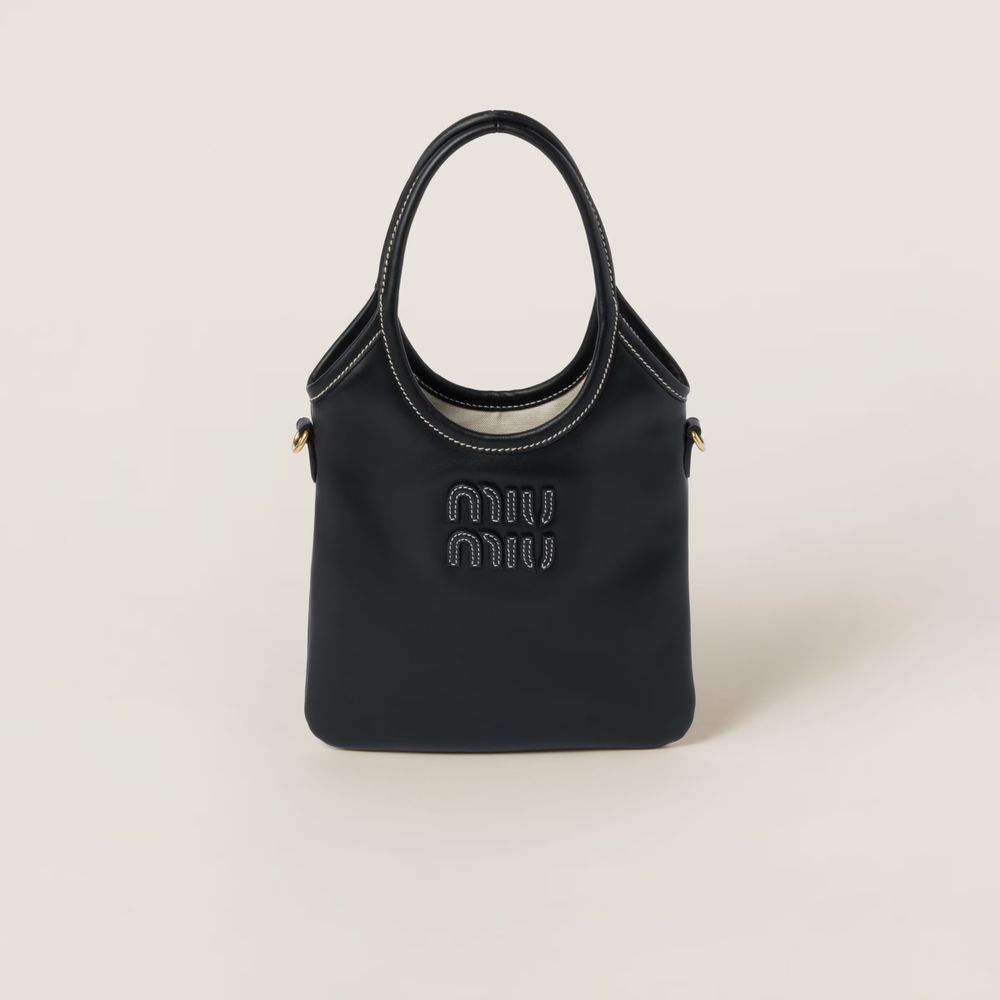 一萬多起收！2025低預算名牌小托特包特搜！BALLY、MIU MIU...店員都大讚划算！-5