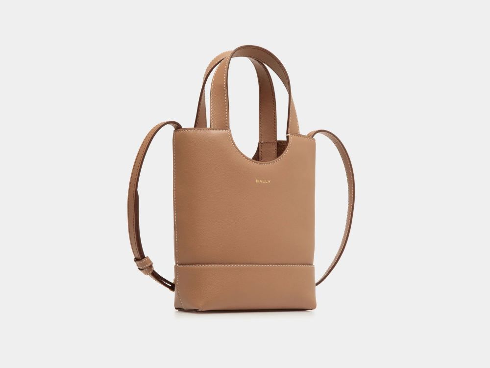 一萬多起收！2025低預算名牌小托特包特搜！BALLY、MIU MIU...店員都大讚划算！-2