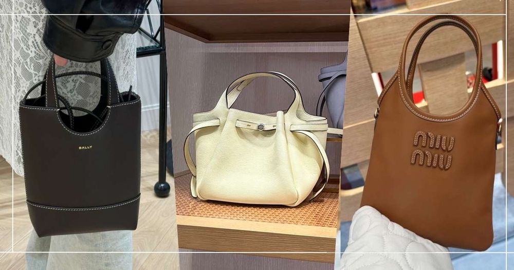 一萬多起收！2025低預算名牌小托特包特搜！BALLY、MIU MIU...店員都大讚划算！-1
