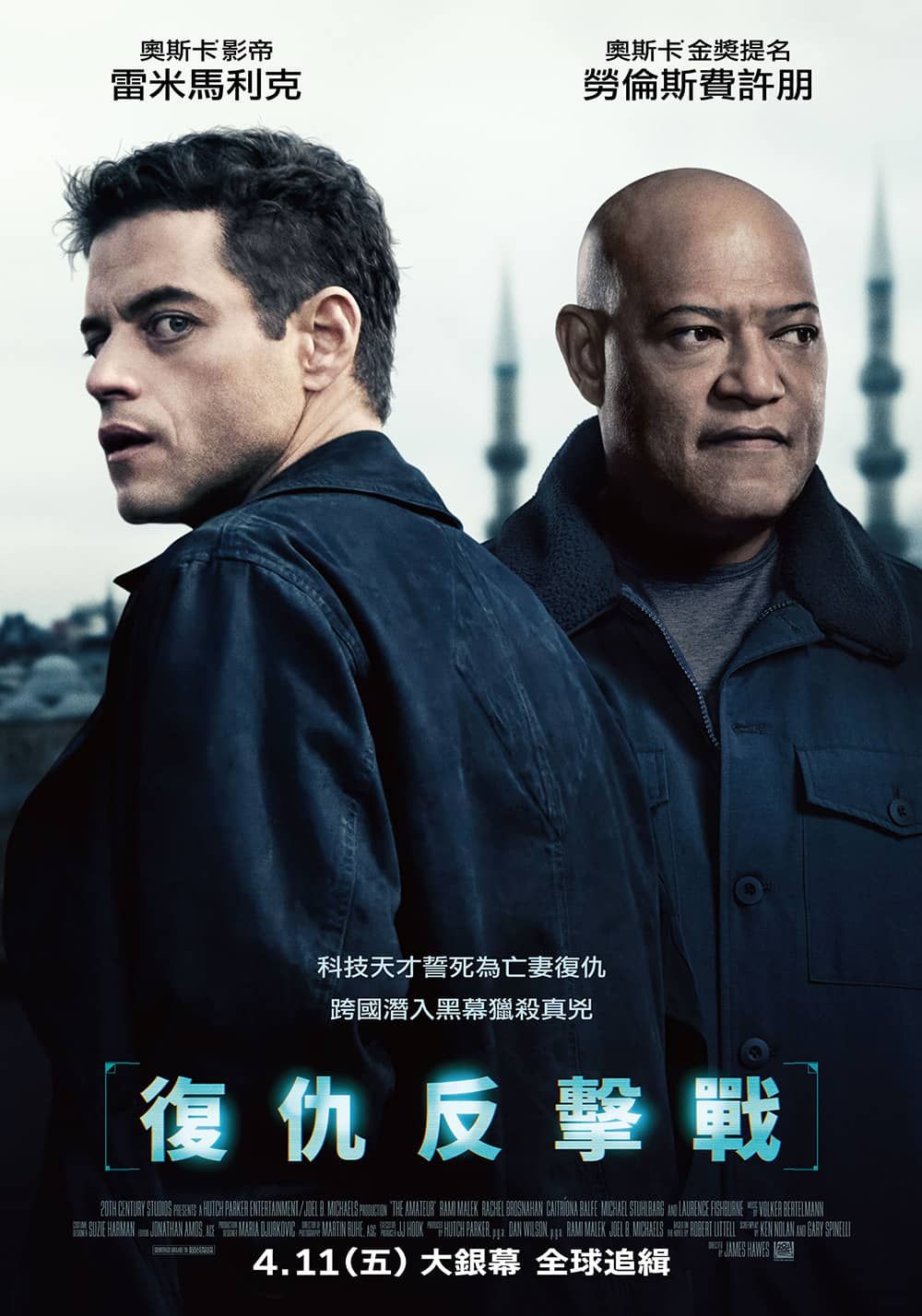 2025四月上映電影推薦！泰國鬼片《鬼舞屍》《鬼迷藏》驚悚爆表，班艾佛列克《會計師2》睽違9年強勢回歸！-7
