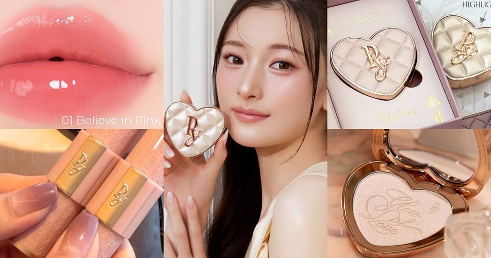 日本千金大小姐彩妝新品牌「PEONY」登場！天使光圈愛心打亮餅、奶油潤唇膏、奢華九色眼影，畫上秒化身日劇大女主！-1