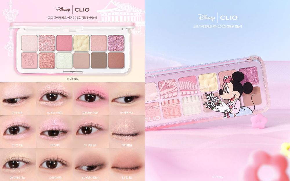 米奇米妮穿上傳統韓服！CLIO韓風迪士尼聯名，無廢色12色眼影盤、潤色氣墊粉餅、吸油定妝蜜粉，好用又可愛！-11