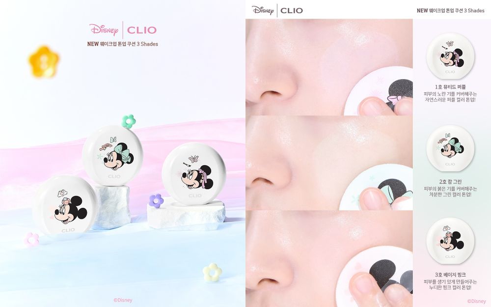 米奇米妮穿上傳統韓服！CLIO韓風迪士尼聯名，無廢色12色眼影盤、潤色氣墊粉餅、吸油定妝蜜粉，好用又可愛！-3