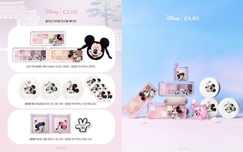 米奇米妮穿上傳統韓服！CLIO韓風迪士尼聯名，無廢色12色眼影盤、潤色氣墊粉餅、吸油定妝蜜粉，好用又可愛！-17
