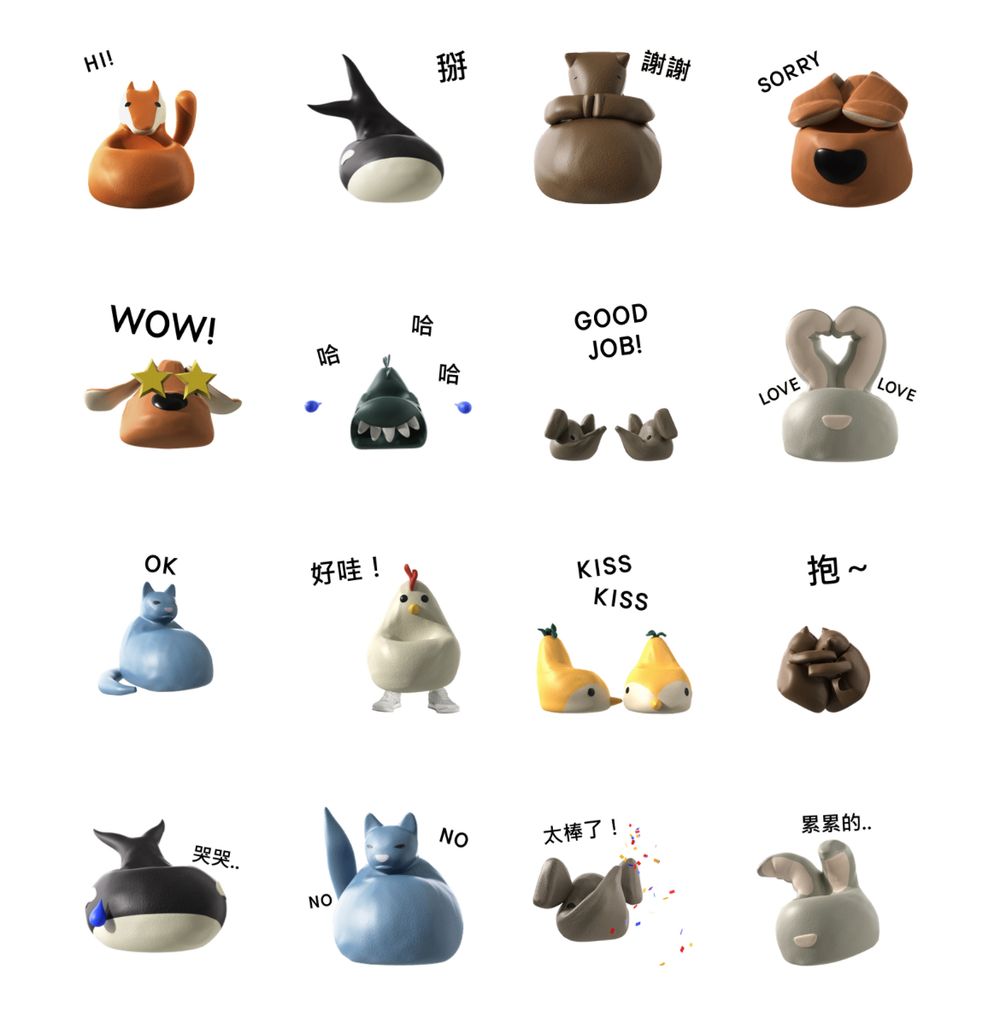 2025四月7款免費LINE貼圖來了！厭世小狗、BOTTEGA VENETA、情勒小鱷魚貼圖快手刀下載！-7