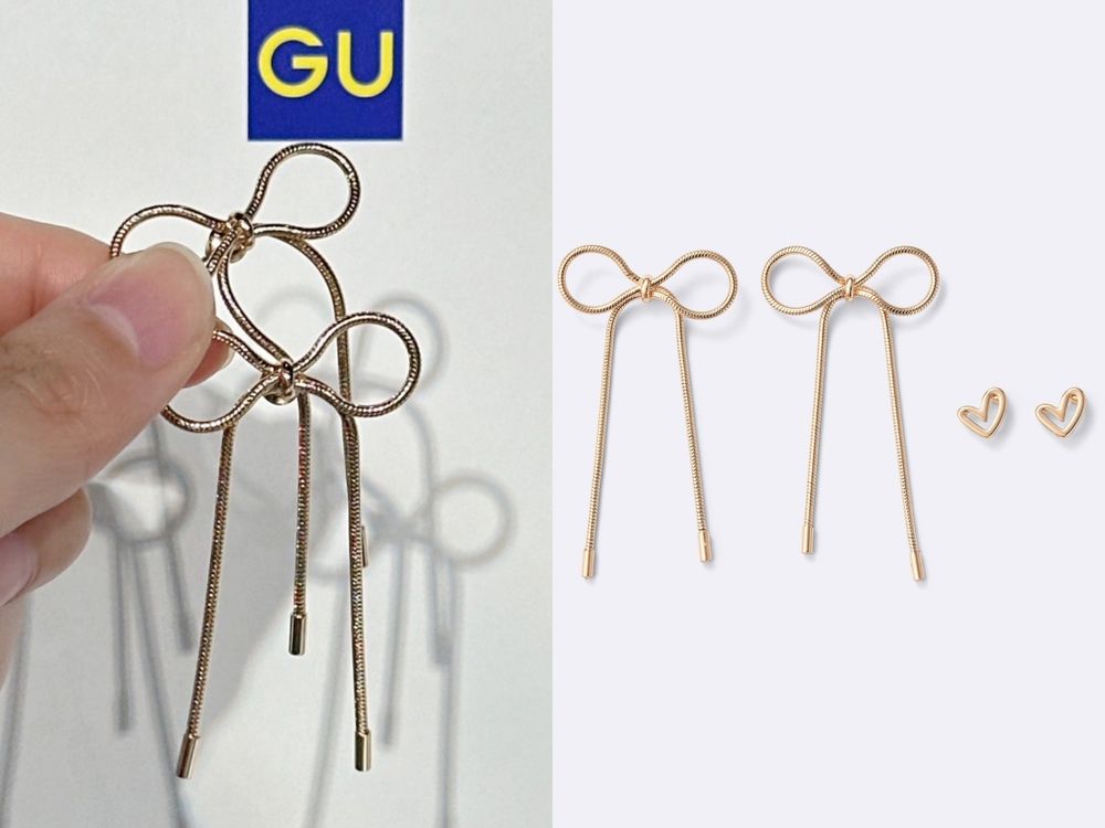 快去挖寶！網爆推「GU一百多飾品」5入組戒指、項鍊耳環通通190元！會買到購物車爆滿！-5
