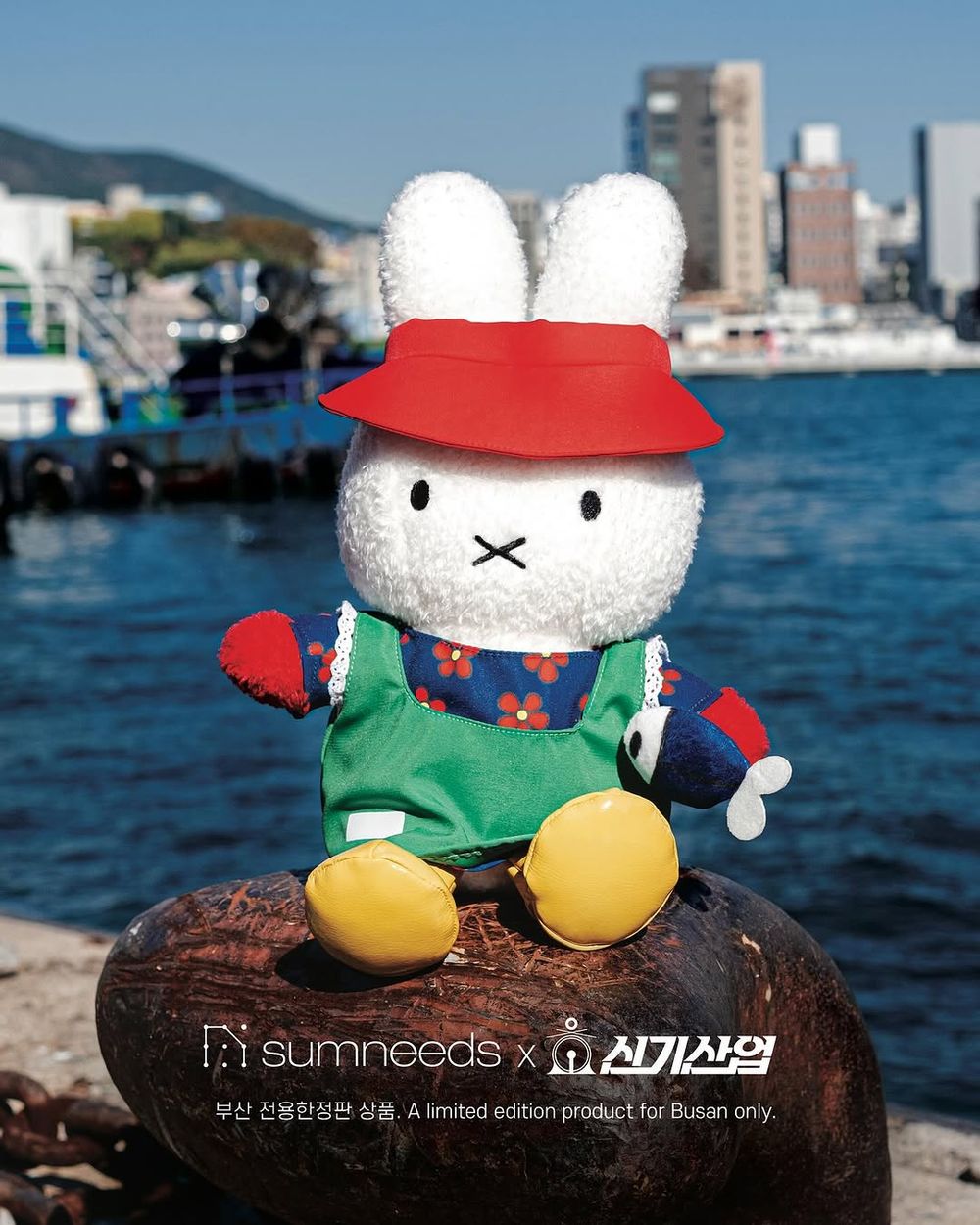 2025韓國釜山必去米飛兔咖啡廳！爆美海景+Miffy甜點飲品療癒炸、限定「魚販米飛兔玩偶」必買！-3