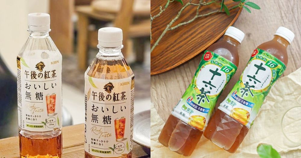 2025超商必買罐裝茶推薦！午後の紅茶無糖紅茶配甜點超搭、「這款」飲料網友都在搶！-1