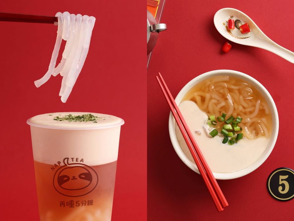 2025愚人節惡搞美食懶人包！必勝客推盲盒披薩，沒餡料車輪餅、蔥花+牛肉麵奶蓋挑戰吃貨極限！-4