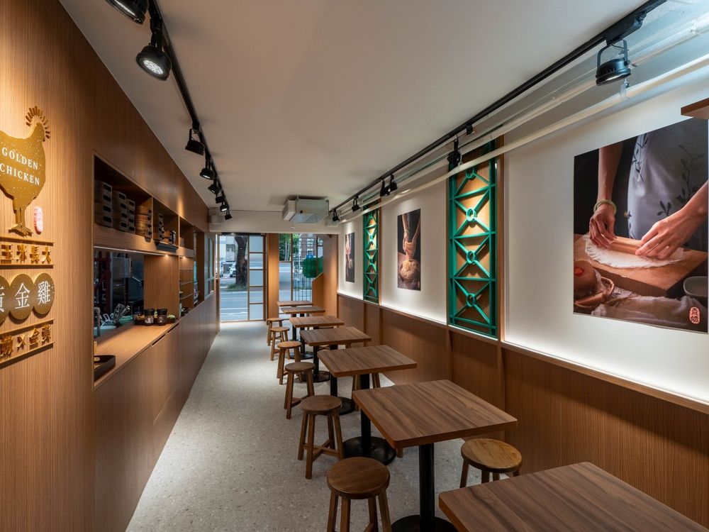 忠青商行全新品牌！青嬌膠原麵館「招牌黃金燉雞湯、濃芋排骨湯」療癒必點菜單、價格一次看！-5