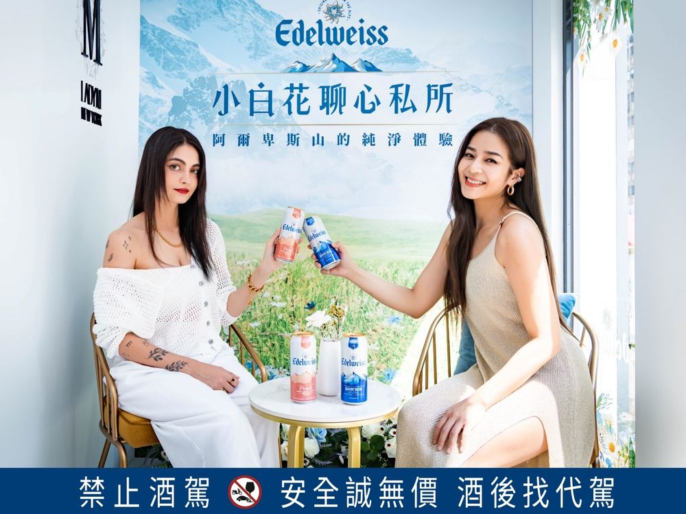 吃甜點配啤酒太幸福！Lady M「小白花閨蜜雙人套餐」千層蛋糕+蜜桃啤酒療癒爆炸、享受午後微醺時光！-6