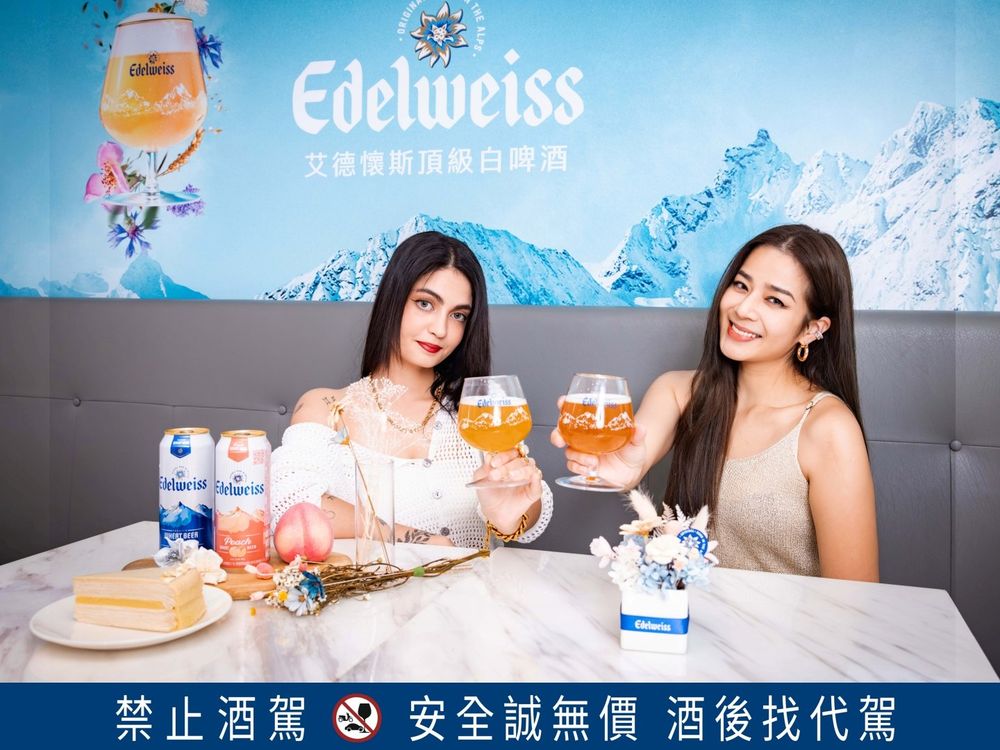 吃甜點配啤酒太幸福！Lady M「小白花閨蜜雙人套餐」千層蛋糕+蜜桃啤酒療癒爆炸、享受午後微醺時光！-4