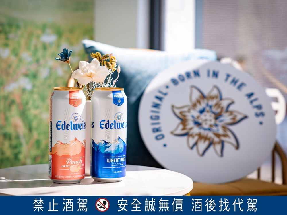 吃甜點配啤酒太幸福！Lady M「小白花閨蜜雙人套餐」千層蛋糕+蜜桃啤酒療癒爆炸、享受午後微醺時光！-8