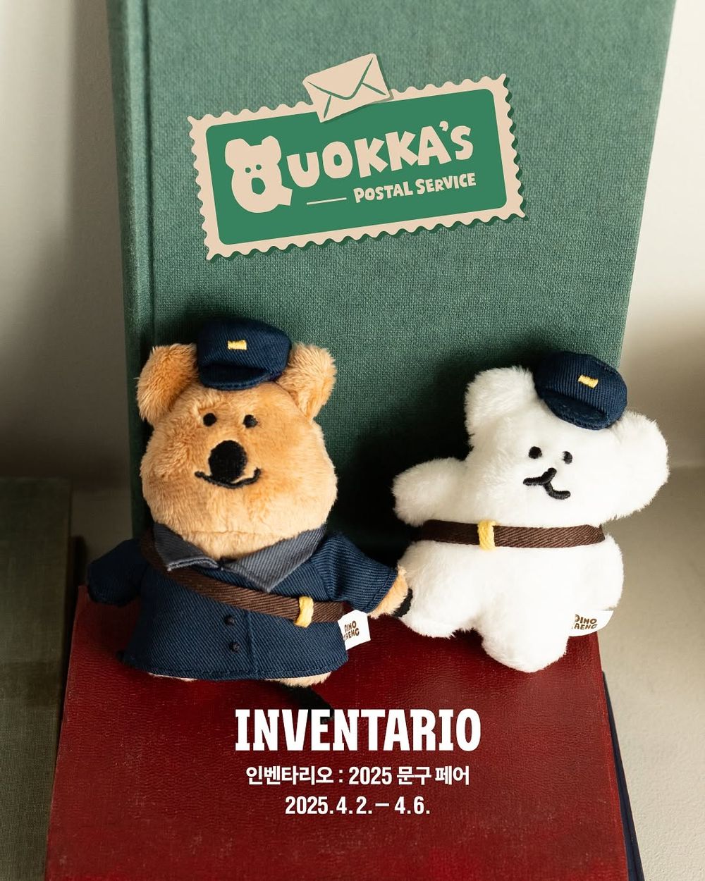 矮袋鼠粉絲瘋掉！Dinotaeng最新郵局系列「小郵差BOBO絨毛吊飾、Quokka立體釘書機」軟萌開賣！-6