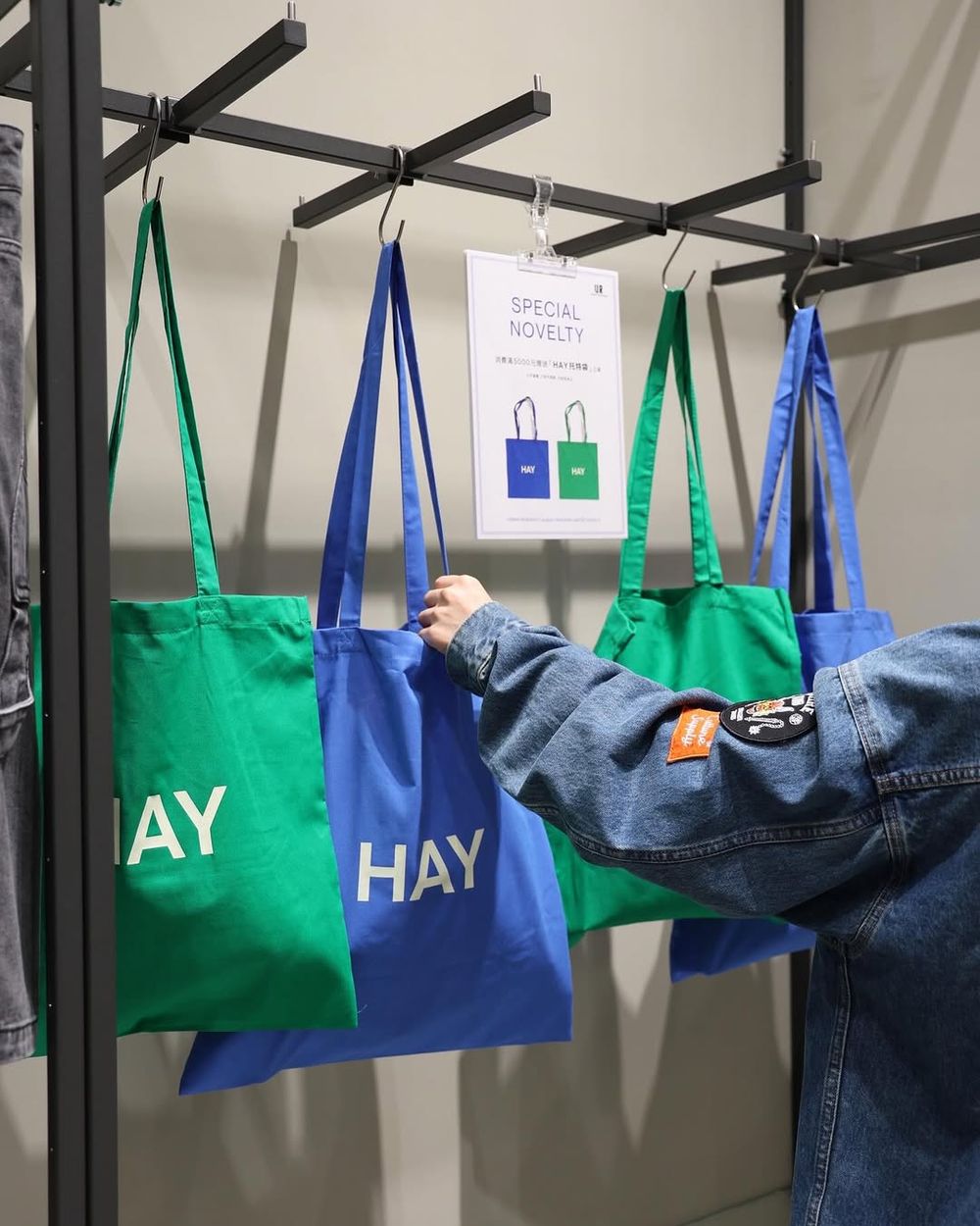 日牌愛好者瘋掉！URBAN RESEARCH也進駐南港LaLaport！滿額就送「HAY托特袋」！-10