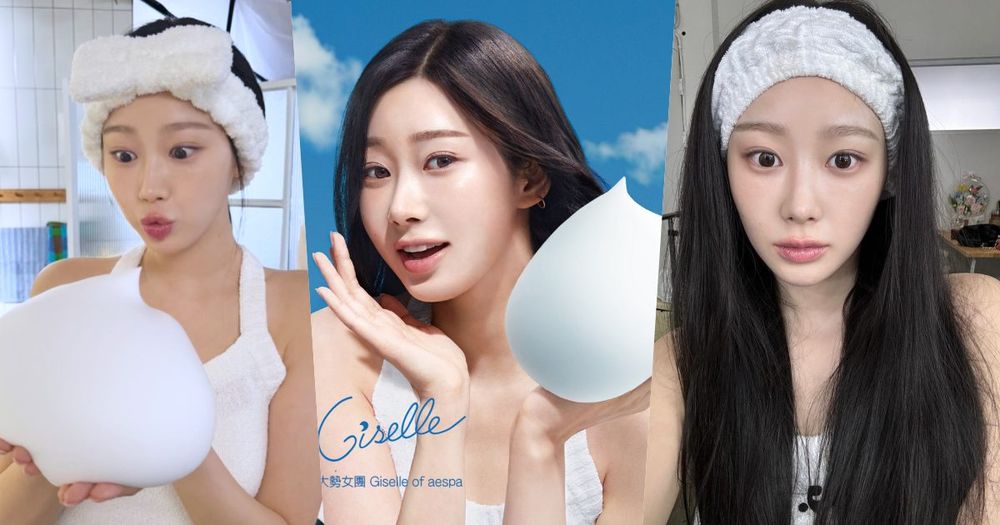 韓國大勢女團aespa Giselle宣布成為專科全球代言人！團員認證最美素顏，細嫩滑溜膚質引發話題！-1