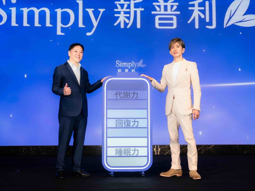 不老男神木村拓哉炫風訪台！睡前必吃「Simply新普利夜酵素」夜間代謝、一夜好眠，不節食也能維持完美身材！-4