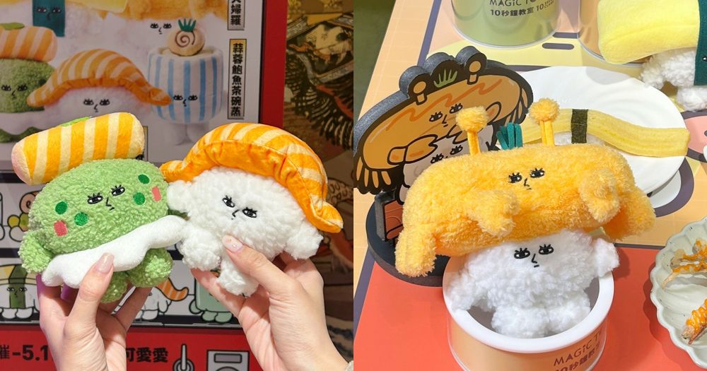 IG網友都在搶！MAGiC TOUCH×10秒鐘教室聯名「鮭魚握壽司、酪梨鮭魚」五款萌炸絨毛玩偶都想買！-1
