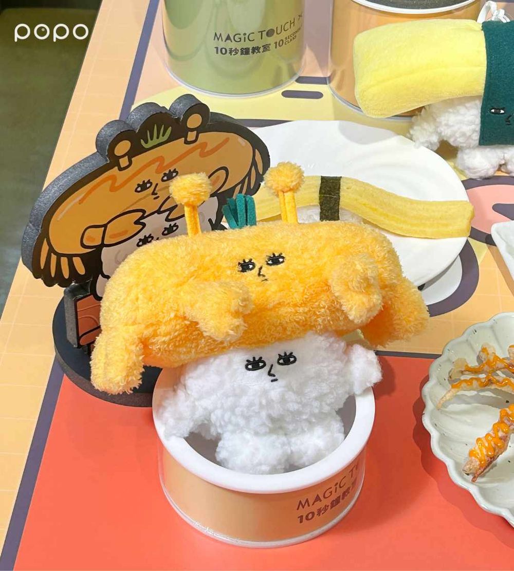 IG網友都在搶！MAGiC TOUCH×10秒鐘教室聯名「鮭魚握壽司、酪梨鮭魚」五款萌炸絨毛玩偶都想買！-6