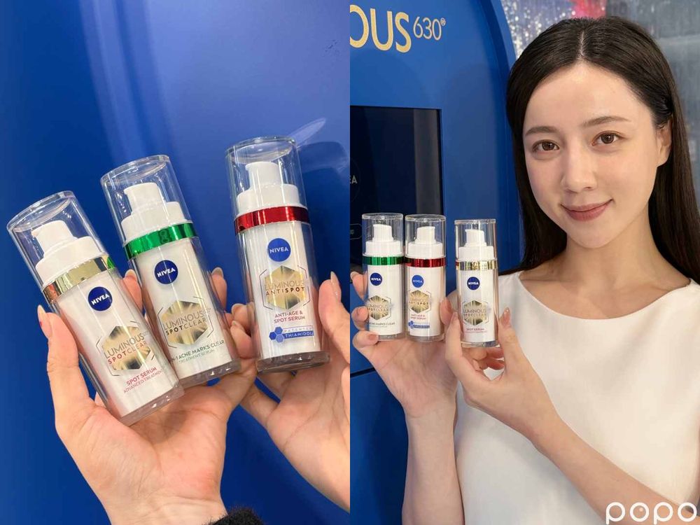 郭雪芙平滑冷白皮保養秘技！妮維雅L360美白精華新推煥膚綠瓶、抗老紅瓶，淡斑、去粉刺、撫紋一次搞定！-16