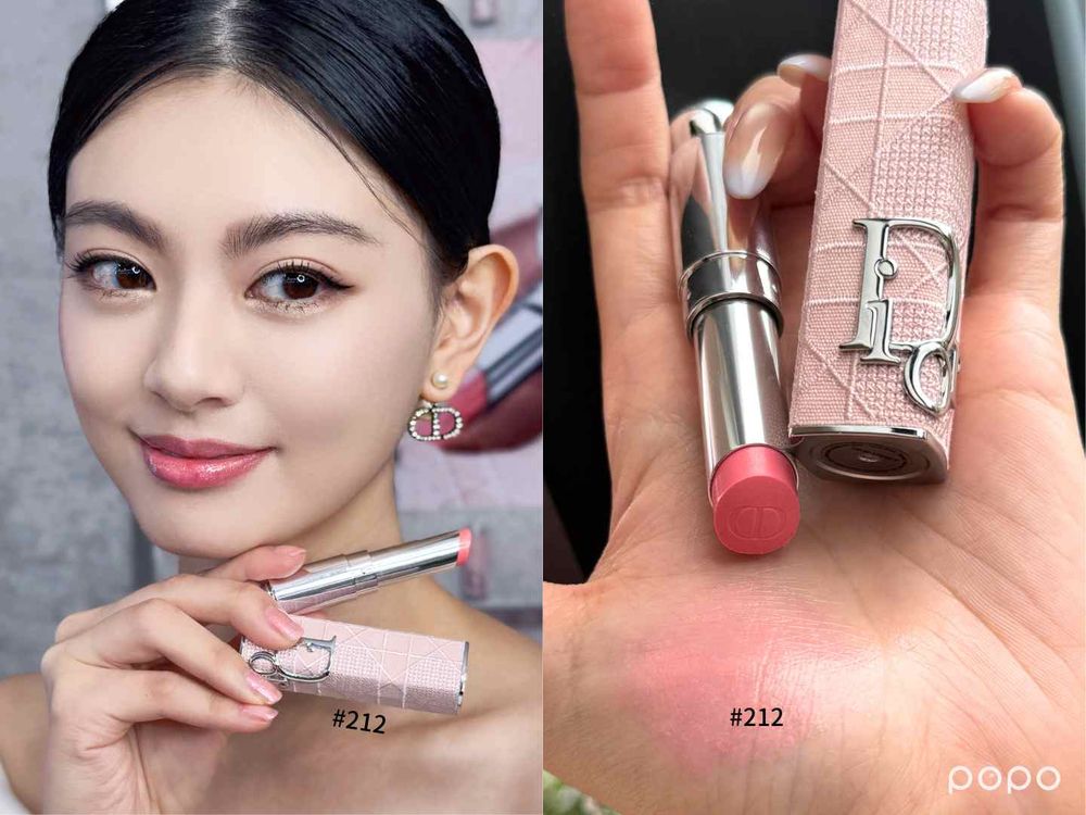 JISOO狂推精品唇膏！DIOR迪奧癮誘唇膏全新「釉光玫瑰裸色」上線，緹花、藤格紋唇膏殼太美，必須收編！-4