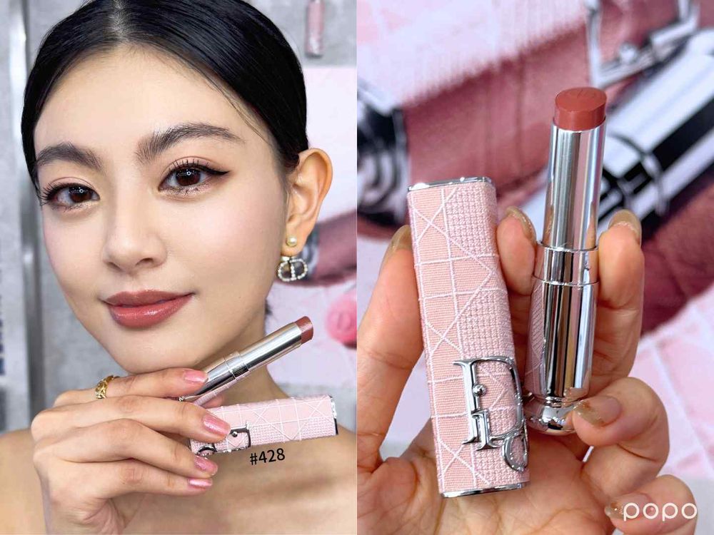 JISOO狂推精品唇膏！DIOR迪奧癮誘唇膏全新「釉光玫瑰裸色」上線，緹花、藤格紋唇膏殼太美，必須收編！-5