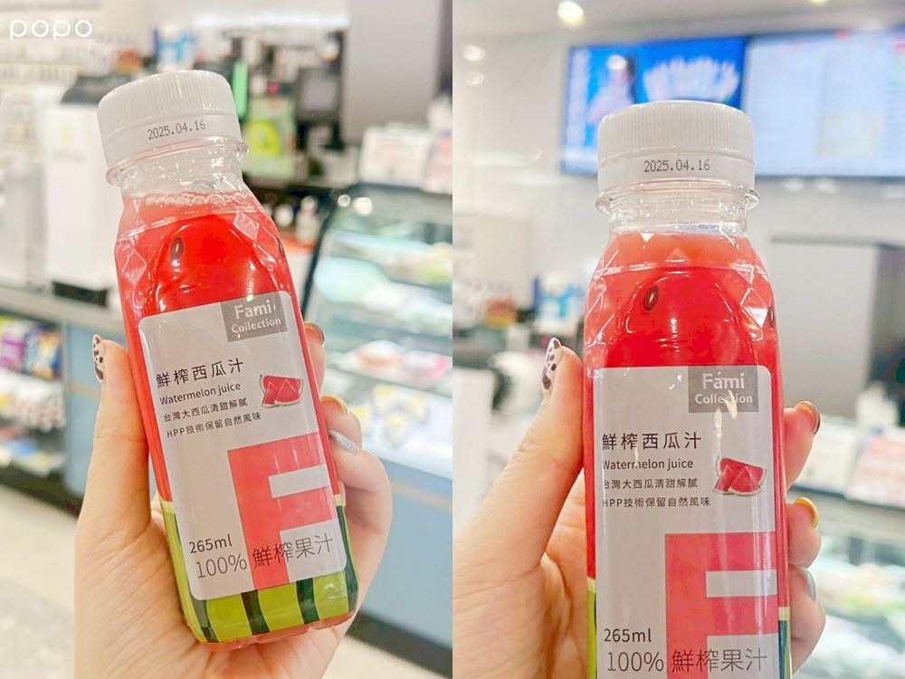 2025全家FamiCollection必喝6大新品推薦！樂多綠茶比手搖飲還好喝、「這瓶」一上市就被網友推爆！-4