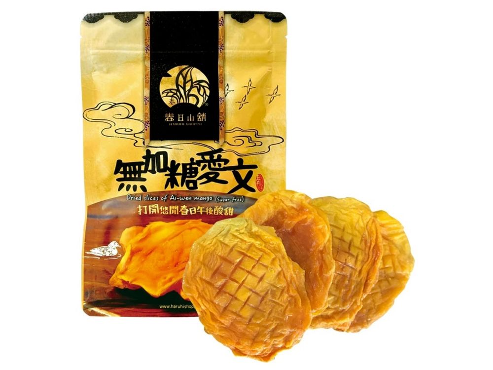 momo超人氣辦公室零食出爐！健康零食、澳洲火紅餅乾必吃，優惠價得囤貨！-4
