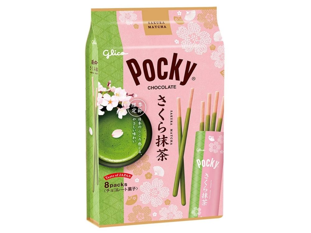 momo超人氣辦公室零食出爐！健康零食、澳洲火紅餅乾必吃，優惠價得囤貨！-6
