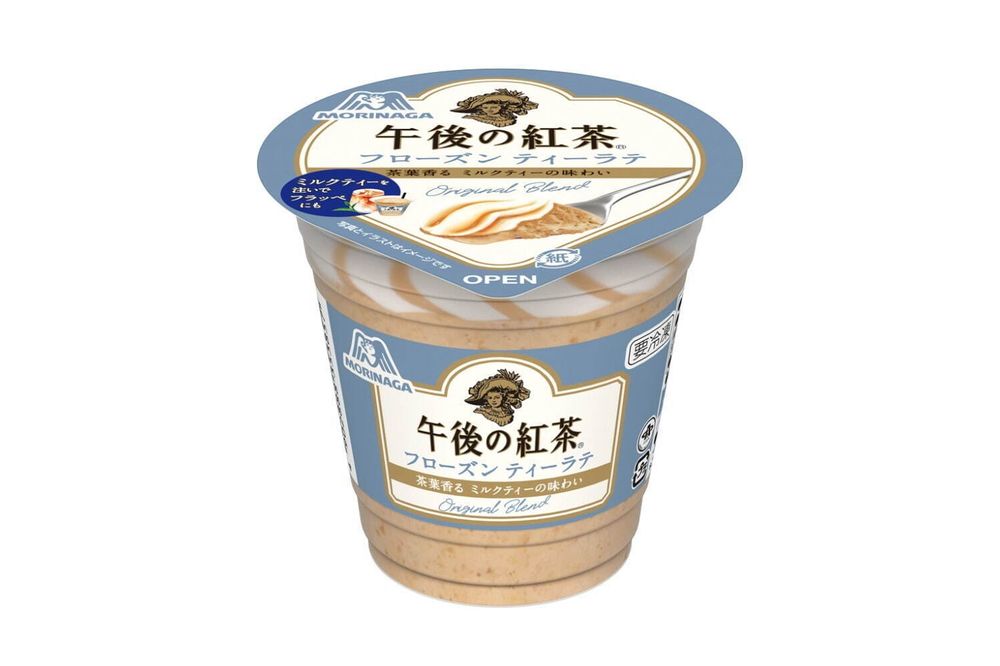 2025日本最新必吃冰品推薦！Sugar Butter Tree冰淇淋療癒炸、哈利波特「奶油啤酒奶昔」麻瓜必喝！-2