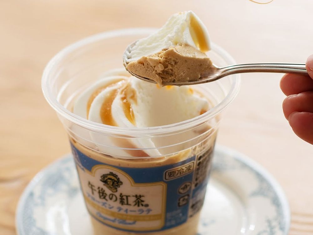2025日本最新必吃冰品推薦！Sugar Butter Tree冰淇淋療癒炸、哈利波特「奶油啤酒奶昔」麻瓜必喝！-6