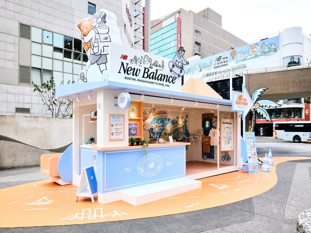 周末就衝！New Balance超可愛「NB BOY快閃店」來了！IU超愛同款上衣台灣也有賣！-5