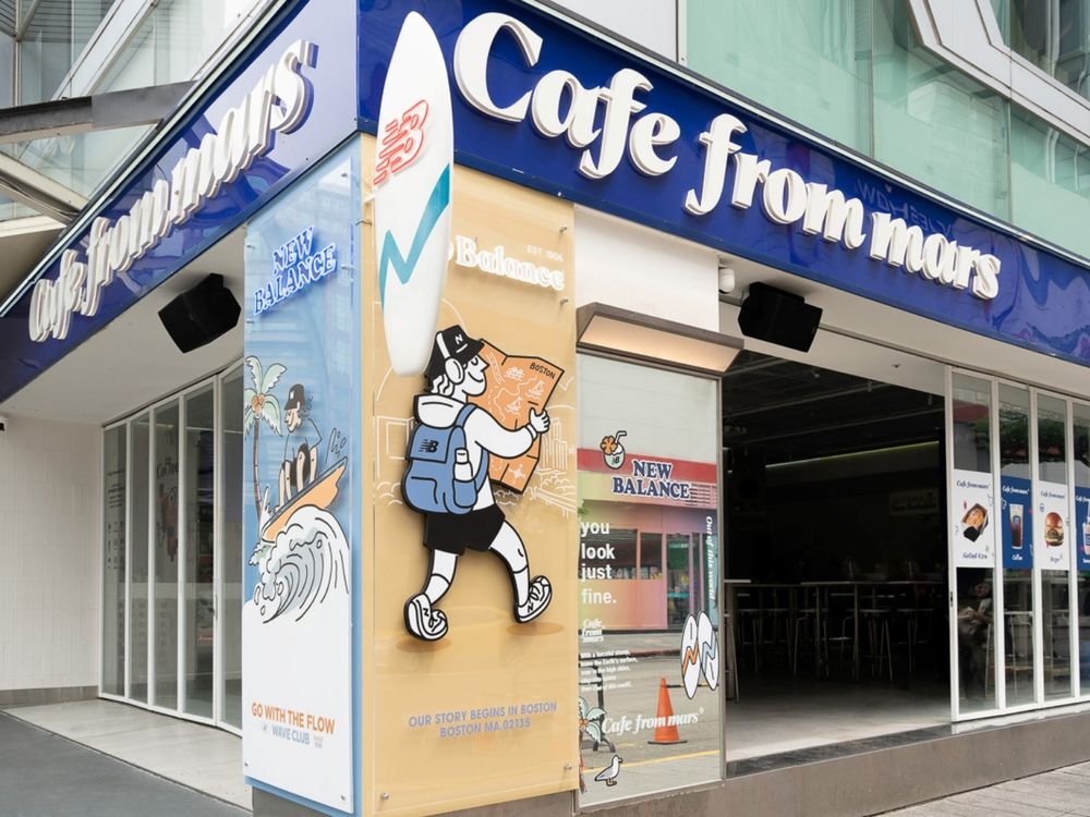 周末就衝！New Balance超可愛「NB BOY快閃店」來了！IU超愛同款上衣台灣也有賣！-14