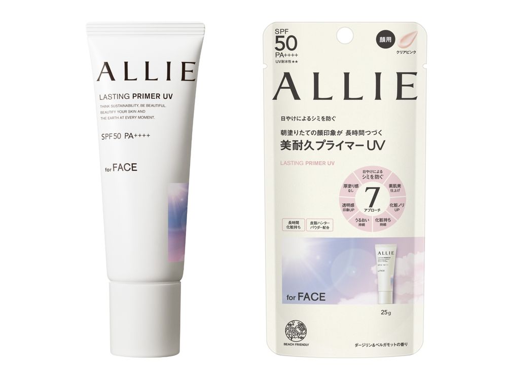 許光漢離不開的真愛！ALLIE史上最強「斜槓系防曬」，潤色提亮、輕盈抗汗，一抹防止曬黑曬老、屈臣氏就能買得到！-7