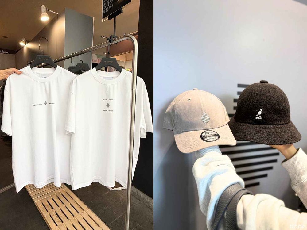 香港選物店Open Dialogue首度登台！邊佑錫愛牌Clarks聯名鞋、台北限定TEE...賣完就沒了！-4